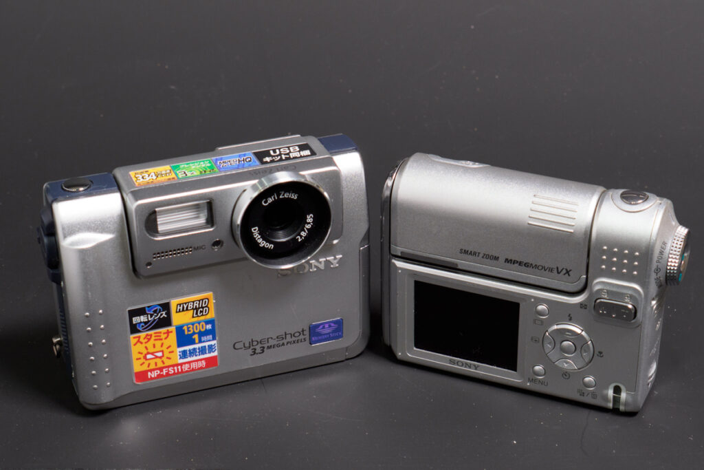 ソニー「サイバーショット」30年の衝撃デザイン！