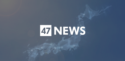 政府、武器輸出“ほぼ自由化”へ！え、マジで？