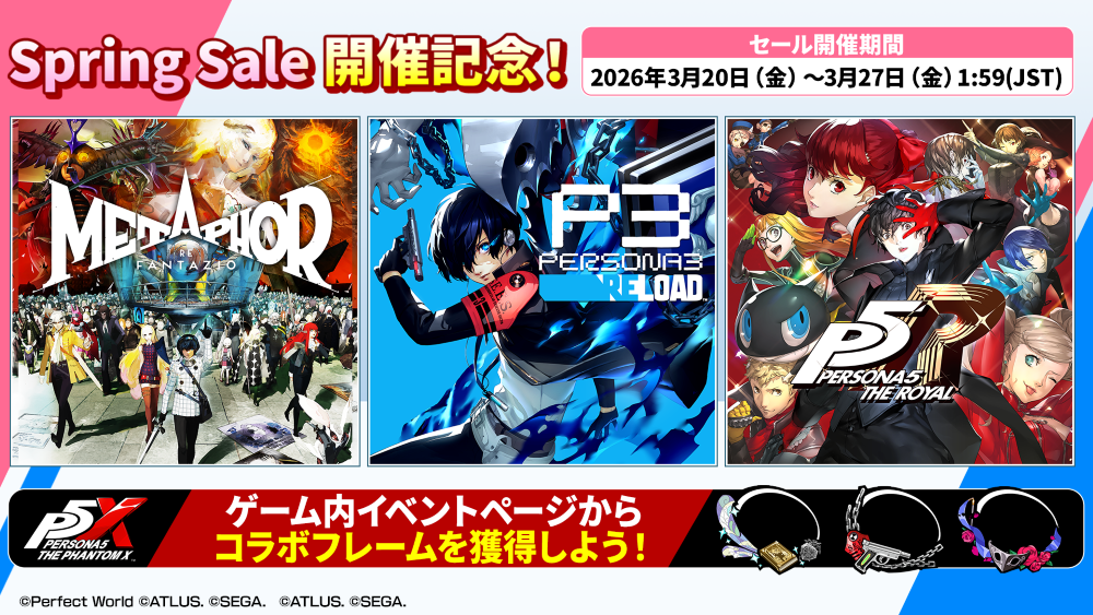 Steam「Springセール」で最大80%OFFは本当に狙い目か？