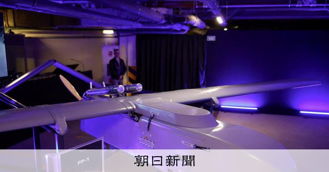モスクワ南東州で100機ドローン攻撃 4人死亡の背景とは