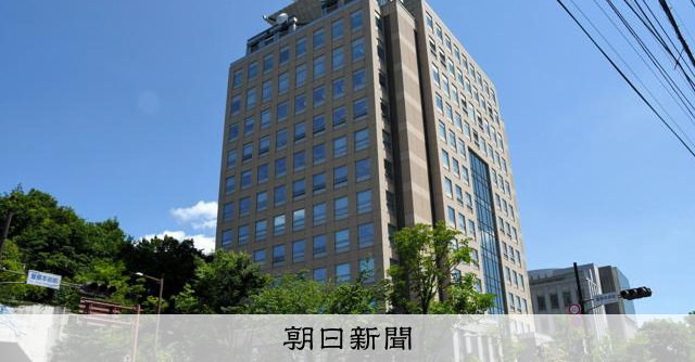 強盗殺人事件、神奈川16歳少年逮捕で逮捕者3人に増加の衝撃