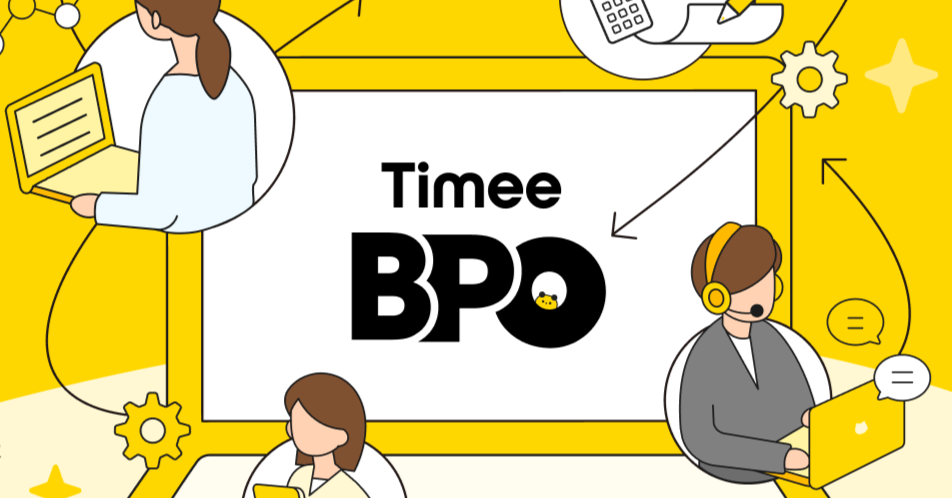 タイミーの「Timee BPO」が切り拓くオフィス業務の新未来