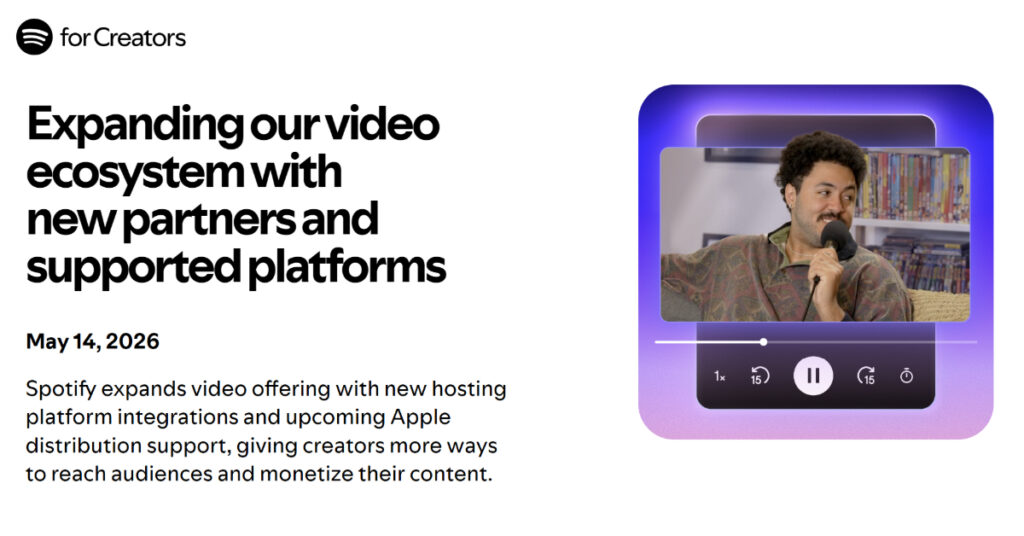 SpotifyとAppleが動画ポッドキャストの未来を切り拓くHLS対応開始