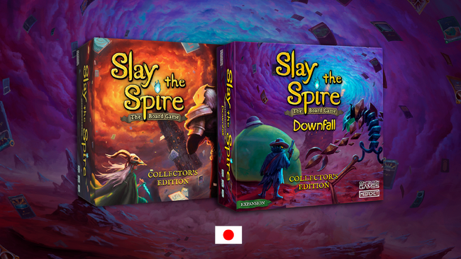 Slay the Spire拡張版が500万円達成、次買うべき理由とは？