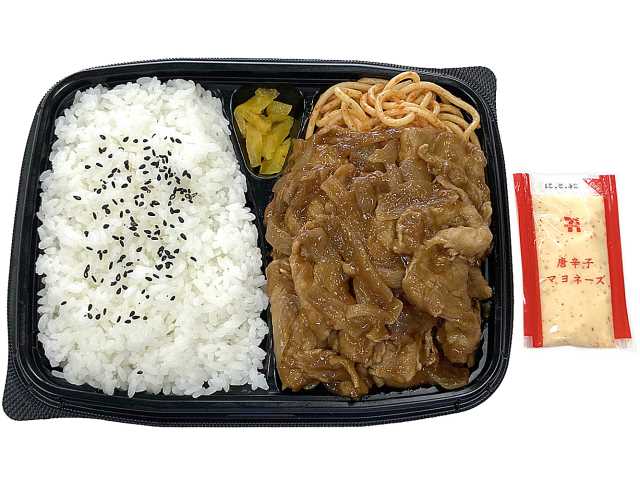 【セブン